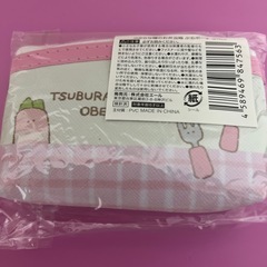小銭入れ