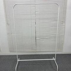 ハンガーラック