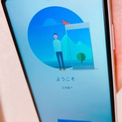 【美品・本体,箱とスマホケース,保護フィルム付】 Xperia Ace II  SO-41bの画像