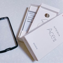 【美品・本体,箱とスマホケース,保護フィルム付】 Xperia ...