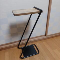 サイドテーブル