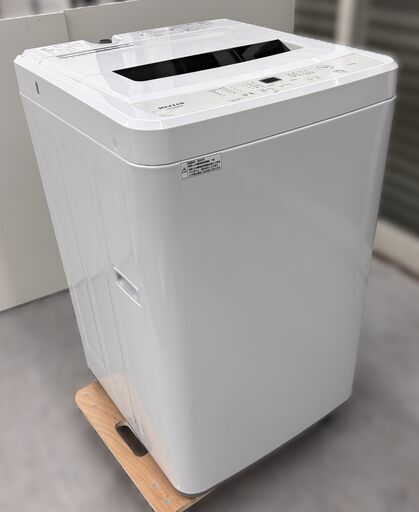 マクスゼン MAXZEN 全自動洗濯機 JW50WP01 2023年製 45L 5.0kg