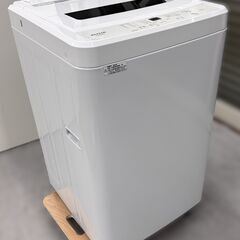 マクスゼン MAXZEN 全自動洗濯機 JW50WP01 202...