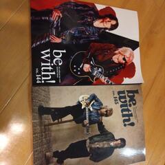 B'zファンクラブ会報誌