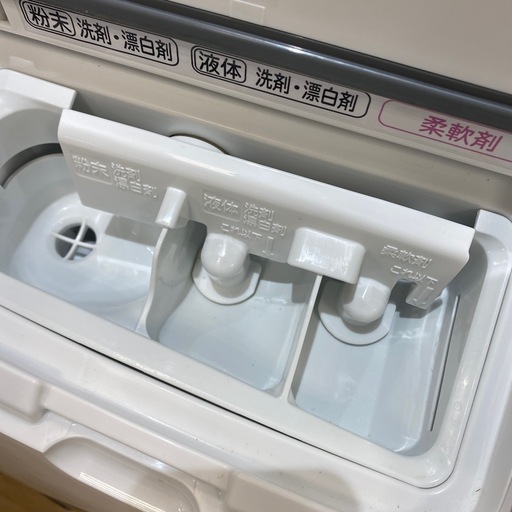 【家電6ヶ月保証付き】HITACHI 2019年製 ドラム式洗濯機入荷しました！