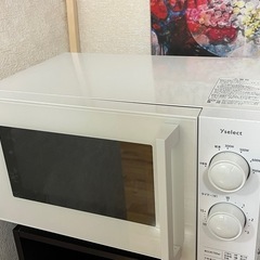 ヤマダセレクト　電子レンジ