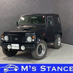 ジムニー フィッシングマスター 車検９年５月まで 乗って帰れます 