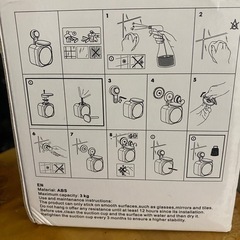 ソープディスペンサー　値下げしましたの画像
