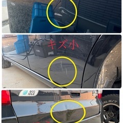 ダイハツ　ムーヴコンテ　グレードX 車検整備2年付き！の画像