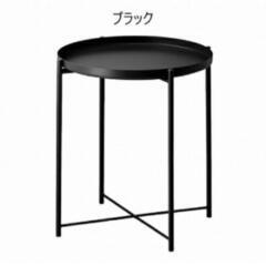 サイドテーブル IKEA 黒