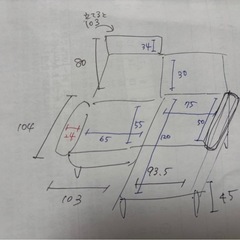 【美品】ソファ  レザー　オットマンの画像