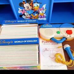 DISNEY WORLD ENGLISH　一式 の画像