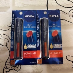 ニベア　リッチケア＆カラー　リップクリーム