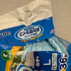 ペット用✩.*˚犬用マナーパンツ✩.*˚の画像
