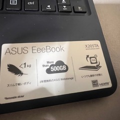 ノートパソコンASUS EeeBookの画像
