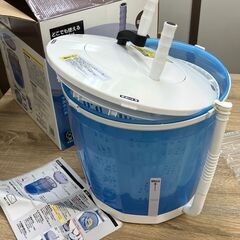手動式洗濯機　グルグル洗濯機　ビバホーム