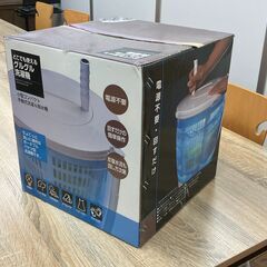 手動式洗濯機　グルグル洗濯機　ビバホームの画像