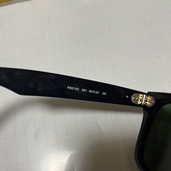 レイバンの画像