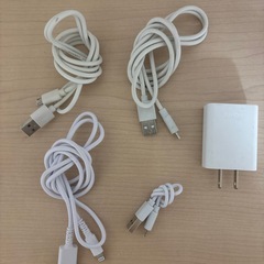 充電器、線
