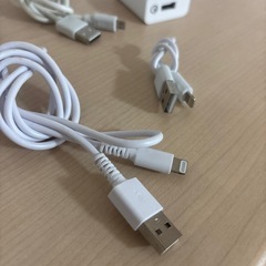充電器、線の画像
