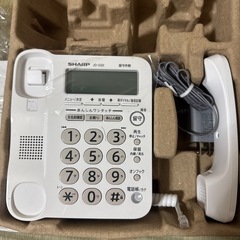 無料　
新品電話機