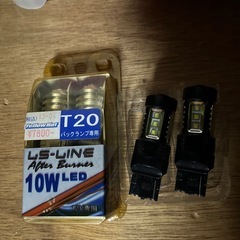 LEDバックライト バックランプ t20バルブ