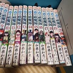 青の祓魔師の画像