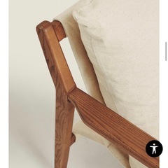 【美品】ZARA HOME ウッドフレームソファの画像