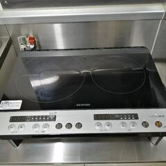 アイリス🌈 IHコンロ（２口🌈 2019年製クッキングヒーター 😃台付き 😃最大1400W ブラック