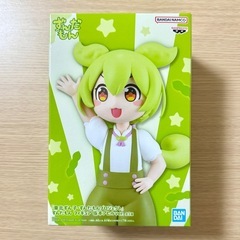東北ずん子 ずんだもんプロジェクト ずんだもん フィギュア 坂本...