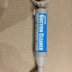 ドレン用サクションポンプ