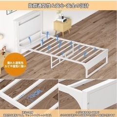 引渡し決定の画像