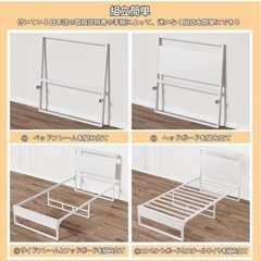 引渡し決定の画像