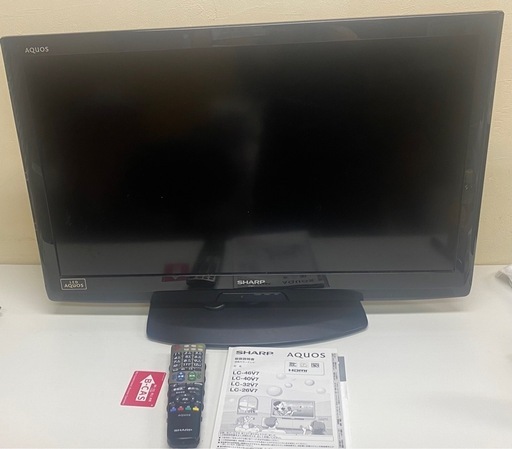 ◎ TVSHARP シャープ32インチLC-32V7 リモコンあり2012年製動作