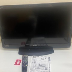 ◎ TV　SHARP シャープ　32インチ　LC-32V7 リモコンあり　2012年製　動作確認済み　現状品
