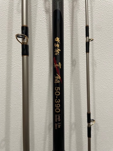 ガマ船　真鯛　50-390 中古品