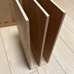無印良品