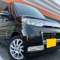 低走行9万キロ台☆月々9千円〜分割可❗️車検2年付き！【名義変更...