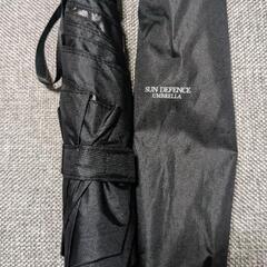メンズ　折りたたみ傘、新品、未使用
