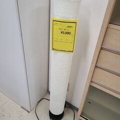 J9510　NITORI　ニトリ　フロアランプ　カルタ　クリーニ...