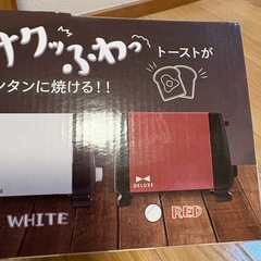 ポップアップトースター
の画像