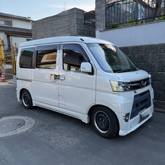 アトレーワゴンRS☆ターボの画像
