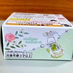 【新品未使用】トミカ　ディズニーモータース　2個セットの画像