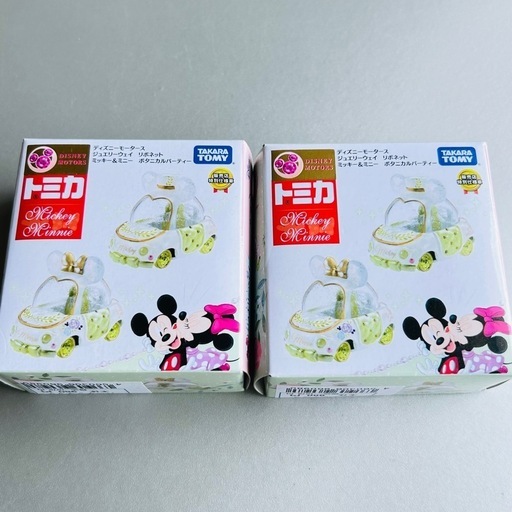 レア品/新品未開封】ディズニー限定トミカ