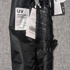 折りたたみ傘、新品、未使用