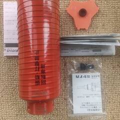 新品未使用 ミヤナガ ドライモンドコアドリルカッター  PCD70Cの画像