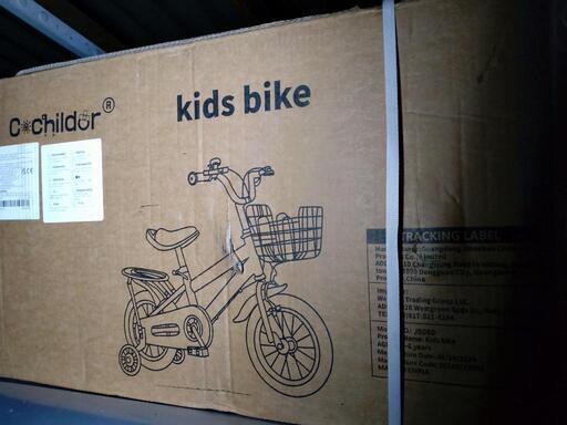 子供用自転車 (☆ラブイブ☆) 江別の子供用自転車の中古あげます