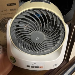 扇風機 サーキュレーター