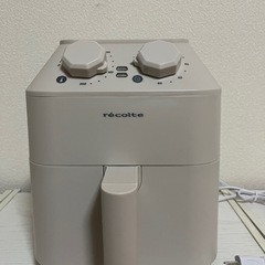 ノンフライヤーの画像