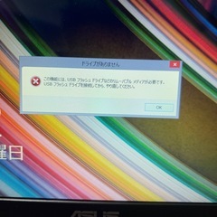 ノートパソコンASUS EeeBookの画像